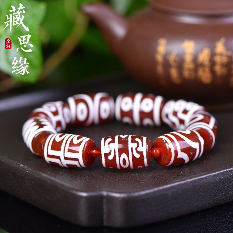 Tự Nhiên Tây Tạng Chính Hãng Một Đến Chín Mắt Dzi Hạt Vòng Tay Nam Nữ Năm Mắt Ba Mắt Dzi Hạt Phật Mã