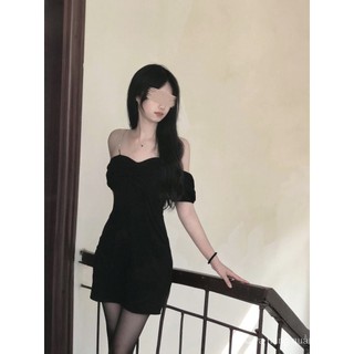 Đầm Hai Dây Ôm Eo Thời Trang Nữ Tính