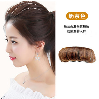 Tóc Mái Giả Thời Trang Hàn Quốc