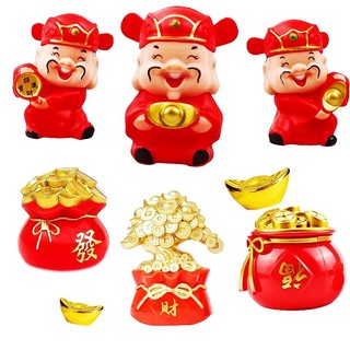 Trang trí bánh Topper God of Wealth Cake Cake Topper|❈ ❈ 🇾|