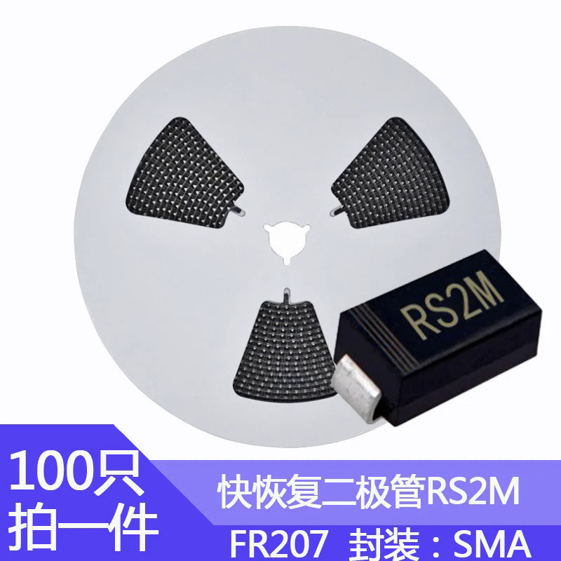 100 Chiếc RS2M SMD Diode SMA Gói DO214AC Phục Hồi Nhanh Diode Patch FR207 2A / 1000V
