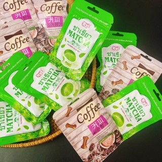 Kẹo Xương Chó Matcha / Cà Phê, Kẹo Matcha Xương Chó Tuổi Thơ, Tiệm ăn vặt Thuỳ Bùi