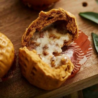Bánh bao óc chó (hàng chuẩn loại 1) 9 cái/bịch