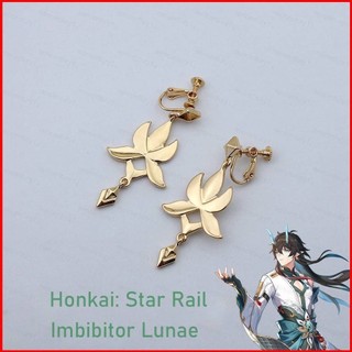 Ys Honkai Star Rail Dan Heng Dan Heng lmbibitor Lunae bông tai bông tai tai kẹp tai