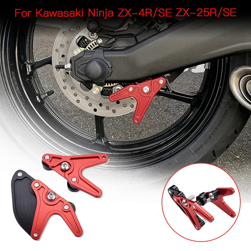 Móc đứng xe máy có bánh xích bảo vệ vít cánh tay xoay Tương thích với Kawasaki NINJA ZX-4R ZX4R SE ZX25R ZX-25R SE