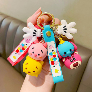 Móc khoá động vật cao cấp treo cặp, móc khoá ô tô xe máy md02