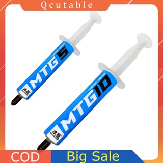  5   10g Mỡ Dẫn Nhiệt Dán Cho Bộ Xử Lý CPU Tản Nhiệt Thạch Cao 