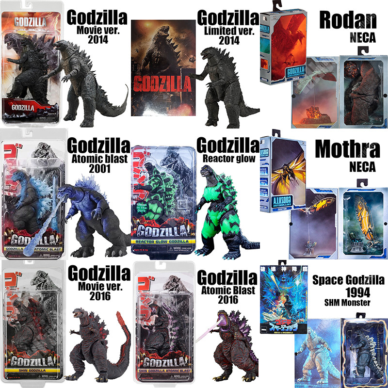 Godzilla Nhân vật hành động Shin Godzilla Lò phản ứng nổ nguyên tử phát sáng Phim ver. Đồ chơi mô hì