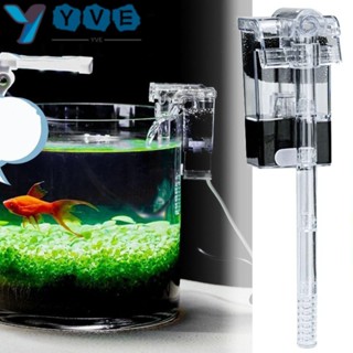 Máy bơm oxy hóa bể cá YVE, Bộ lọc bể cá thác nước trong suốt treo tường, Máy lọc nước quy mô nhỏ bền bỉ Máy lọc chìm tắt tiếng tại nhà / văn phòng / cửa hàng