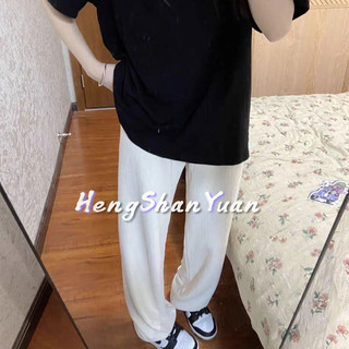 Quần ống rộng nữ Heng Shan Yuan, quần ống rộng lưng cao dáng rộng, quần ống rộng màu trắng họa tiết