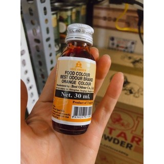 MÀU THỰC PHẨM BEST ODOUR 30ml