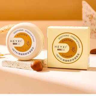 Kem dưỡng ẩm chống nứt nẻ gót chân heyxi