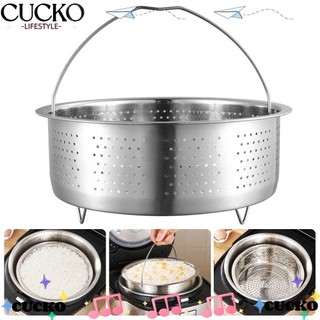 Giỏ hấp thực phẩm CUCKO, Lưới hấp chống bỏng bằng thép không gỉ, Nồi áp suất gạo đa chức năng Chèn nồi hấp Tay cầm bằng silicon Giỏ thoát nước nhà bếp