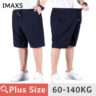60-140kg plus size nam ice silk stretch beach oversize nhanh khô thoáng khí quần short nhà