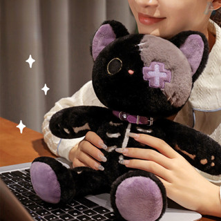 Đồ chơi nhồi bông đầu lâu dễ thương, họa tiết mèo con dễ thương, thích hợp làm quà tặng bé gái 39cm
