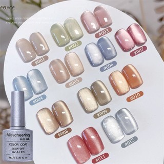 Ánh Trăng Trắng Gốm Mắt Mèo Sơn Móng Tay Gel Pha Lê Đá Sứ Từ Móng Tay Nghệ Thuật Mặt Trăng Rộng Ánh Sáng Lấp Lánh Sáng Bóng Làm Móng Tay Nghệ Thuật