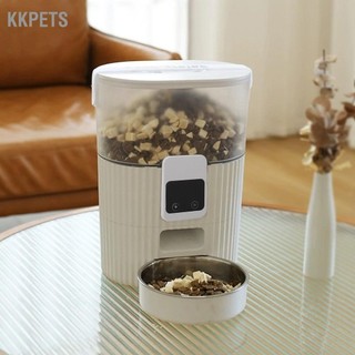 KKPETS Máy phân phối thức ăn cho thú cưng tự động WiFi 2.4GHz chó mèo với bát bằng thép không gỉ Lên đến 10 bữa mỗi ngày Kiểm soát ứng dụng