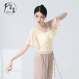 Khiêu vũ cổ điển Gạc Khiêu vũ Học sinh Thực hành Quần áo Khiêu vũ Trung Quốc Áo