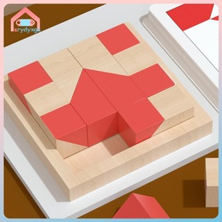 Đá quý khối gỗ xếp hình trẻ em trẻ em quà tặng trò chơi iq cho bé trai mầm non trẻ em