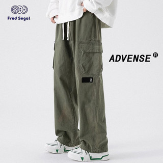 Fred Segal quần ống suông nam quần túi hộp nam quần dài nam nữ unisex 2024 NEW STYLE MGZ2430WUY 13Z240330