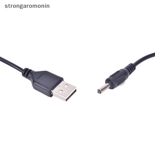 Dây st bộ sạc nguồn dc di động cho đèn pin led cáp usb chuyên dụng st