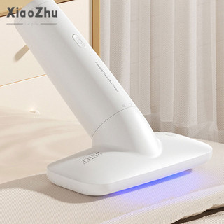 Xiaozhubangchu Máy tẩy ve không dây, loại bỏ ve, máy tiệt trùng tia cực tím gia đình giường, máy hút bụi, loại bỏ ve, máy hút bụi