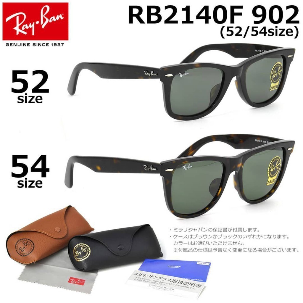 Rayban wayfarer mới 100% nguyên bản luxottica Ý rb2140 902 (rùa)