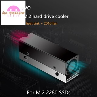 M.2 ssd nvme tản nhiệt m2 2280 đĩa thể rắn bộ tản nhiệt lưu thông không khí có quạt nhôm tản nhiệt tấm làm mát