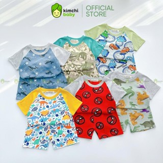 [BÉ 10-25KG] Bộ Cộc Tay Bé Trai KIMCHIBABY Vải Cotton Borip Dư Xịn Họa Tiết Khủng Long, Bộ Quần Áo Cho Bé Mặc Hè KC304