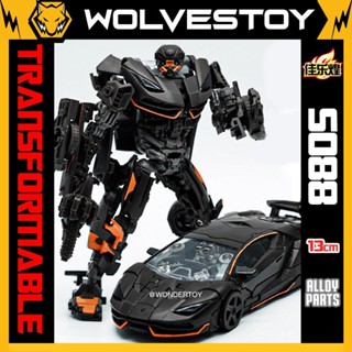 Mô Hình GYHToys Hot Rod 8805 2.0 (SS93) TF The Last Knight Robot Biến Hình Siêu Xe Lamborghini 13cm