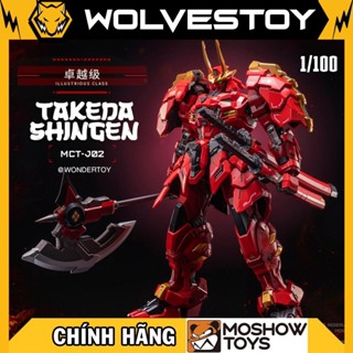 Mô Hình Chính Hãng Moshow Toys Illustrious Class Takeda Shingen MCT-J02 1/100 Metal Build Action Figure