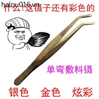 Khuỷu Tay Đơn Dressing Nhíp Đầu Phẳng Dày Thép Không Gỉ Nhiều Màu Sắc Vàng Mở Rộng Ví Chống Trơn Trượt Kẹp Trà Nhíp