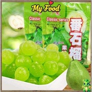 Kẹo ổi siêu ngon