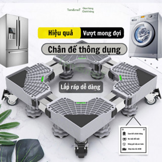 Giá đỡ máy giặt TOM&TOM Chân đế kê tủ lạnh Tuỳ chỉnh độ cao Linh hoạt