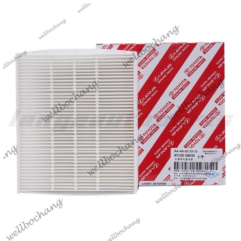 Mua 5 ❈ 1 TOYOTA LEXUS Revo Fortuner CHR Corolla Cross Hilux ALTIS Alphard Vellfire Hiace CAMRY PRIU