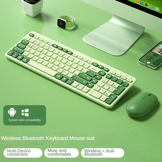 Bow wireless Bluetooth + 2.4g usb không dây chế độ kép Bộ bàn phím và chuột cho bé trai và bé gái Trò chơi văn phòng Máy tính