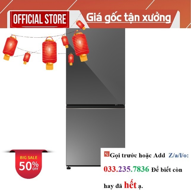 Tủ lạnh Panasonic Inverter 255 lít NR-BV281BGMV <new