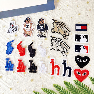 ♚ Miếng dán sắt trên Logo thương hiệu thời trang ♚ 1 Miếng Dán Huy Hiệu DIY May Trên Sắt