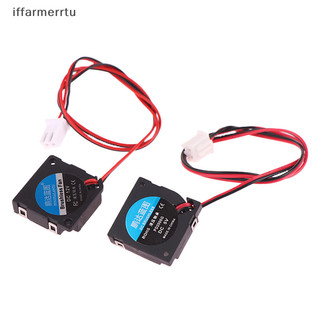 If 1 máy tính 2006 5v 12v 2cm 20mm quạt 20x20x6mm quạt quạt quạt mini laptop quạt quạt quạt máy tạo độ ẩm quạt hút quạt nồi hấp merrtu