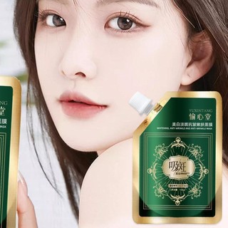 100g Làm Trắng Điểm Giảm Chống Nhăn Mặt nạ Trẻ Hóa Làm Sáng Mặt nạ Rách Rời