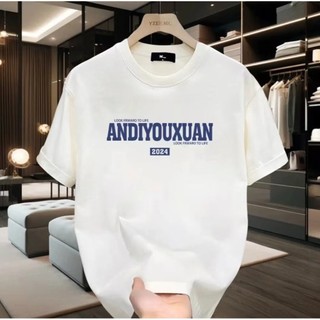 [Size M-5XL] Phiên bản Hàn Quốc In hình xu hướng giản dị Áo thun ngắn tay dáng rộng nam Cotton đa năng