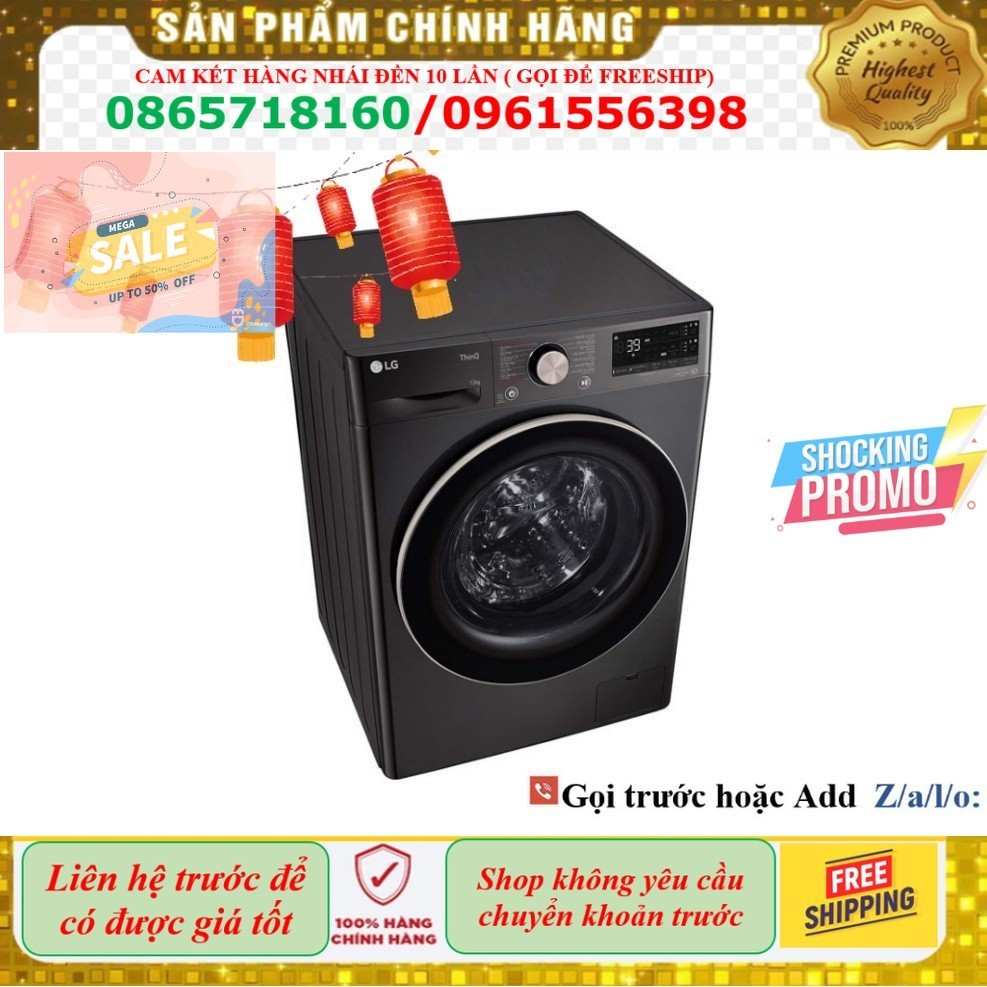 Kho Máy giặt LG Inverter 12 kg FV1412S3BA Nguyên Seal