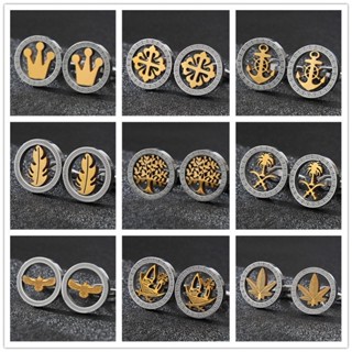 Khuy măng sét Thép titan Rỗng Ra Tay Màu Kép Đinh tán cho Nam Áo Sơ Mi Pháp Thuyền Neo Khuy măng sét Cây dừa Khuy măng sét Hình cây sống Khuy măng sét