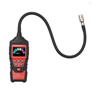 Máy phân tích khí cầm tay habotest ht601a máy dò rò rỉ khí gia dụng máy dò khí máy đo ppm máy đo nồng độ mêtan dụng cụ báo động