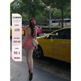 Đầm Sling Checked 2024 Phong Cách Mới
