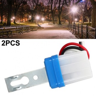 NEW>>Light Sensor 2 Light Sensor Automatic Open Street Lamp Sensing Outdoor Lights