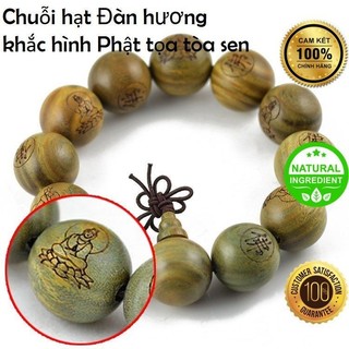 Vòng tay nam nữ, phật giáo, khắc hình phật bà, gỗ đàn hương xanh loại 1, rất thơm