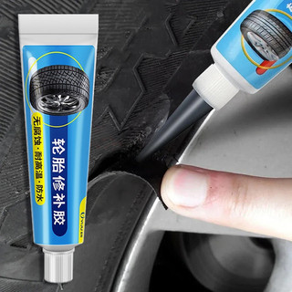 Sửa Chữa Lốp Mới Keo Đen Chất Lỏng Cao Su Mạnh Chống Mài Mòn Không Ăn Mòn Dính Liên Kết Tức Thì Ô Tô Xe Máy Xe Máy Lốp Xe Đạp Lốp Sửa Chữa Chất Niêm Phong