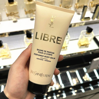 Ysl Free Water Fragrance Body Sữa Thu Đông Nuôi Dưỡng Và Làm Trắng Da Sữa 200ML