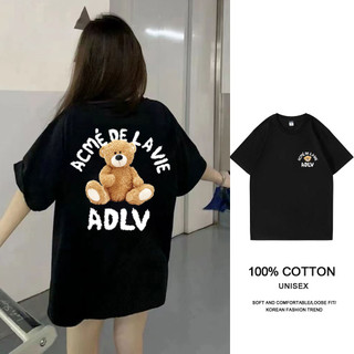 Hàng sẵn có FASHMILY 100% Cotton Phong Cách Hàn Quốc Plus Size Nữ Áo In Hình Đồ Họa Độc Đáo Tay Ngắn Unisex Áo Rời